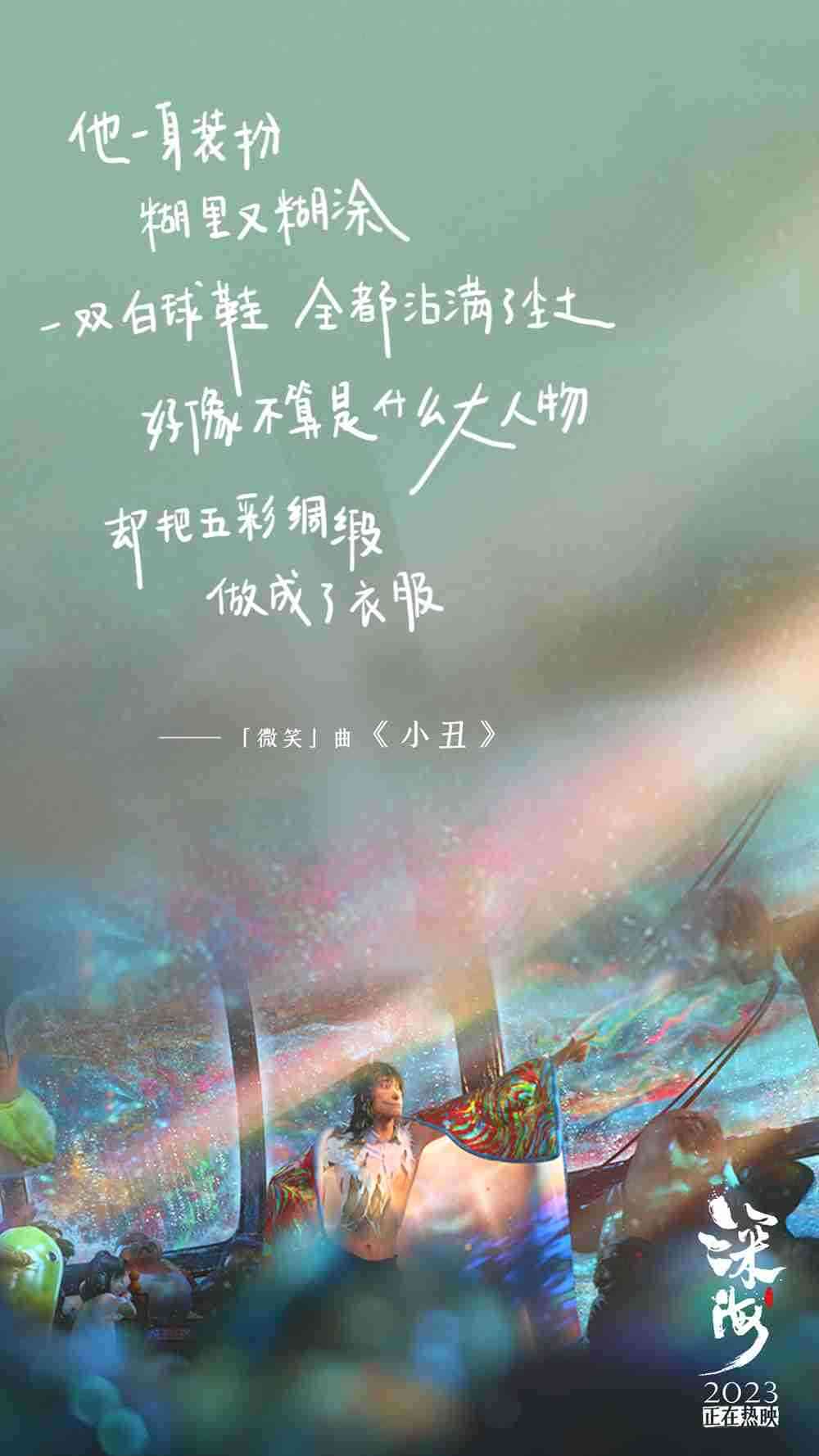 1-3