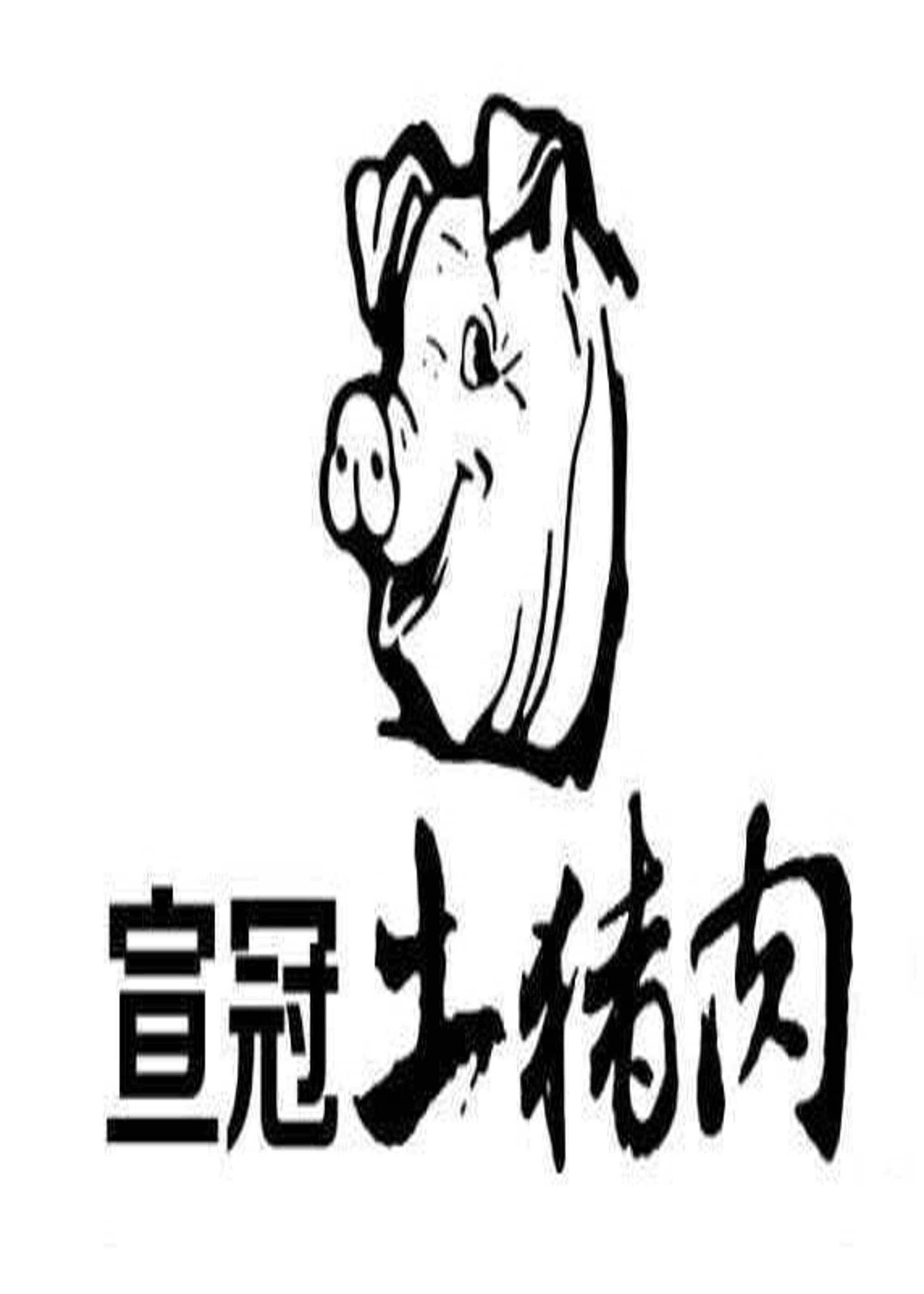 http://img.ewang.com/cms/f7323be95af65cbf68b7.jpg?x-oss-process=style/fangtu